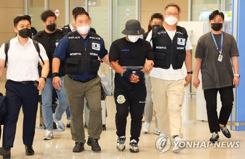 Hàn Quốc nỗ lực đối phó tội phạm ma túy